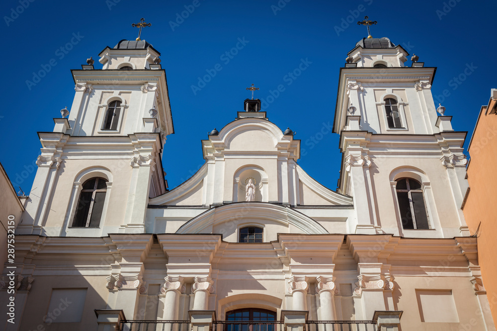 Holy Name of Mary Cathedral in Minsk