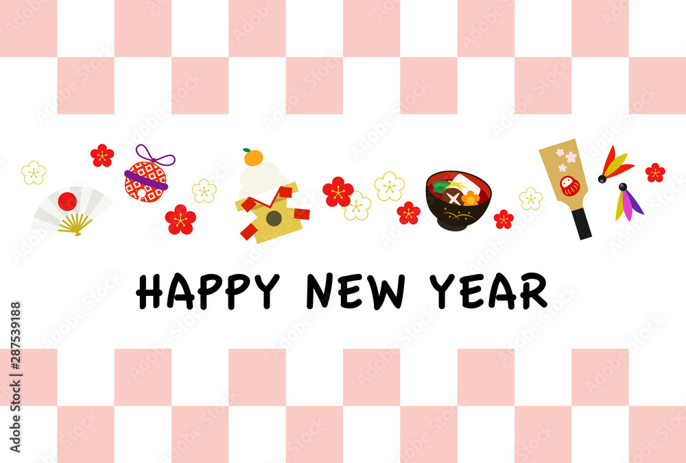 年賀状テンプレート 市松模様とアイコン Stock Vector Adobe Stock 年賀状テンプレート 市松模様とアイコン Stock Vector Adobe Stock