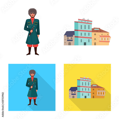 Vector illustration of culture and sightseeing logo. Collection of culture and originality vector icon for stock.