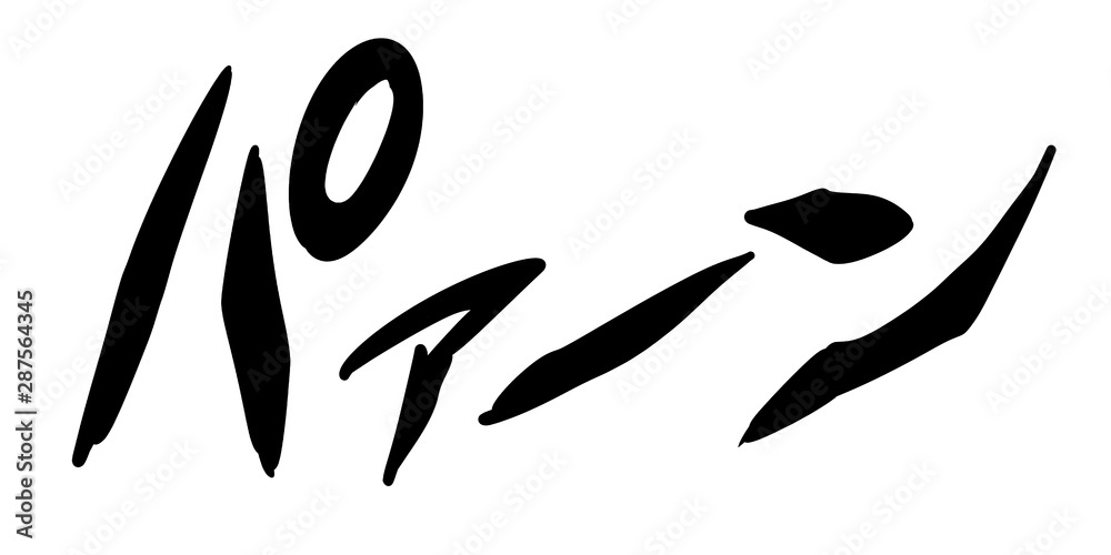 オノマトペ 擬音 漫画 漫符 迫力 効果 音 演出 パァーン 発砲 Stock Illustration Adobe Stock