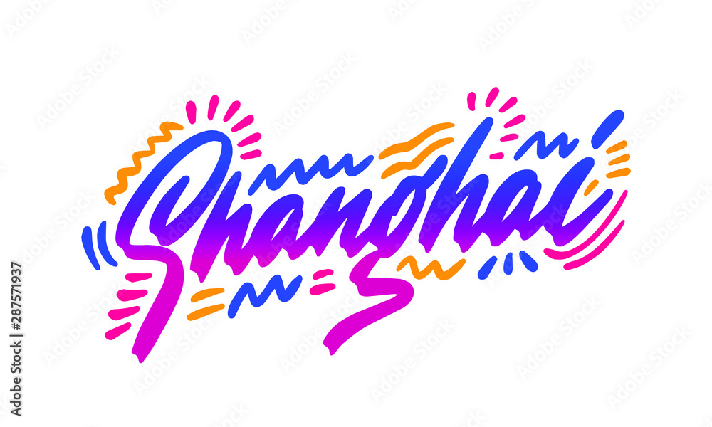 Shanghai Handwritten city name.Modern Calligraphy Hand Lettering for Printing,background ,logo, for posters, invitations, cards, etc. Typography vector. Shanghai Handwritten city name.Modern Calligraphy Hand Lettering for Printing,background ,logo, for posters, invitations, cards, etc. Typography vector.