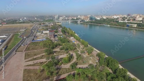The left bank of the Don River. Rostov-on-Don. Russia 