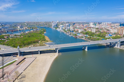 ROSTOV-ON-DON  RUSSIA - MAY 2019  Aerial view of Rostov-on-Don and River Don. Russia