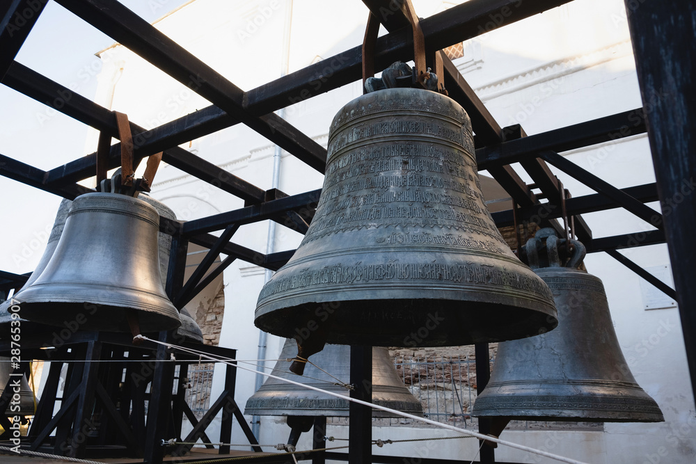 Bells from the belfry of the St. Sophia Cathedral in the ancient Kremlin.