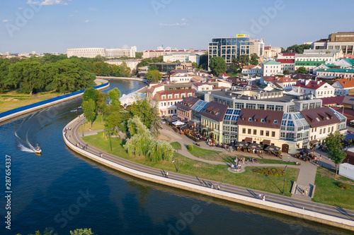 MINSK, BELARUS - JULY 2019: Aerial View, Cityscape Of Minsk, Belarus. Summer Season, Sunset Time. Panorama Of Nemiga District photo