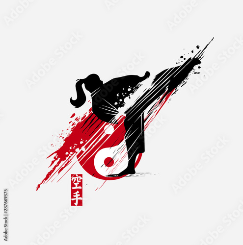 Martial arts silhouette character logo illustration. Foreign word in japanese means Karate.