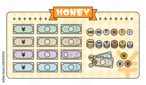 日本円のイラストセット