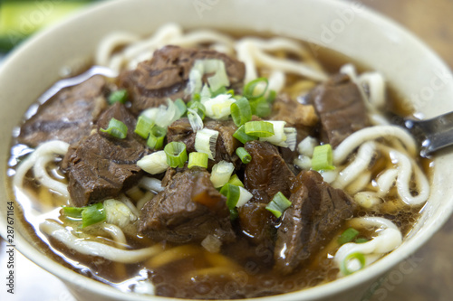 Famous chinese Beef noodle soup