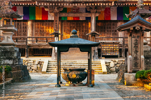 Yamadera Risshaku ji temple main hall inscent pot. Yamagata, Japan photo