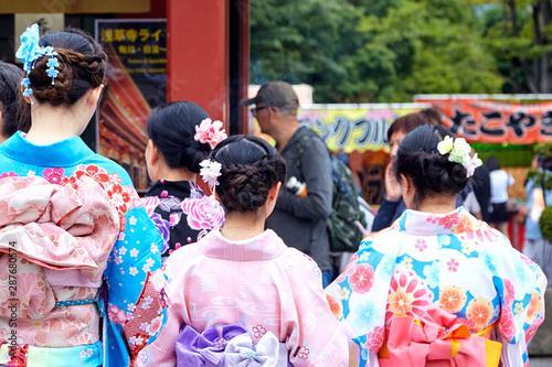 Hozomon Gate, Senso-ji, Asakusa