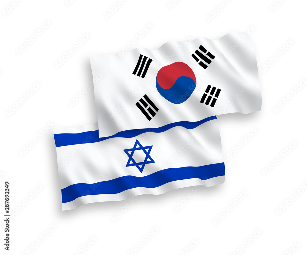 Fototapeta premium National vector fabric wave flags of South Korea and Israel isolated on white background. 1 to 2 proportion.