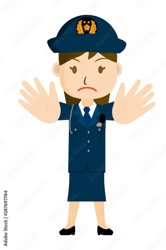 警察官 警官 制止をするお巡りさんの全身イラスト アイコン 女性 真剣な顔2 白背景 Illustration Of Police Officer Stock Vector Adobe Stock
