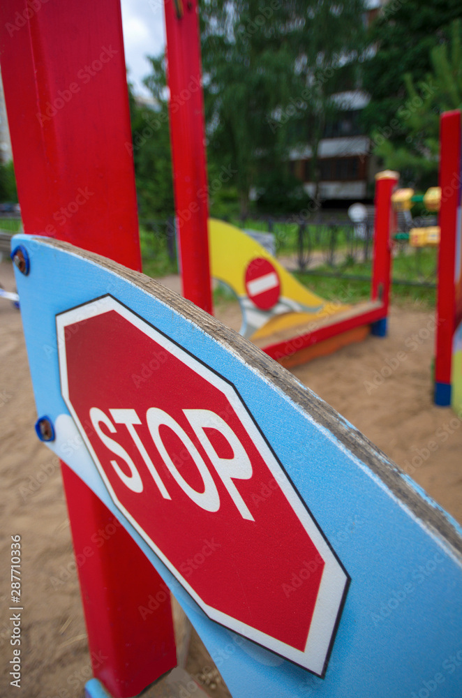 Red road sign Red road sign