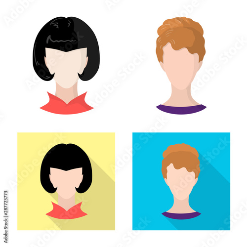 Vector design of professional and photo logo. Set of professional and profile stock symbol for web.