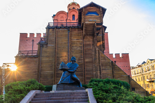 Monument to Yaroslav the Wise in front of the Golden gate of Kiev, Ukraine photo