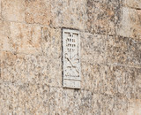 Coat of arms on the wall of the catholic Christian Transfiguration Church located on Mount Tavor near Nazareth in Israel