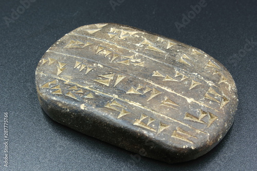 cuneiform tablet letters words and language photo