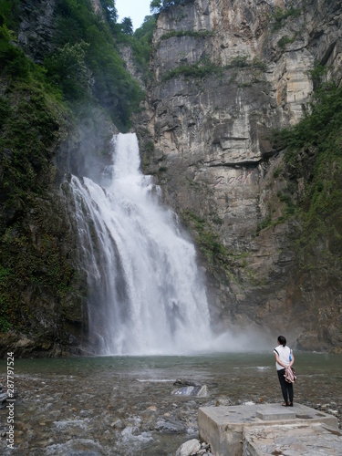 Wonsa Wasserfall