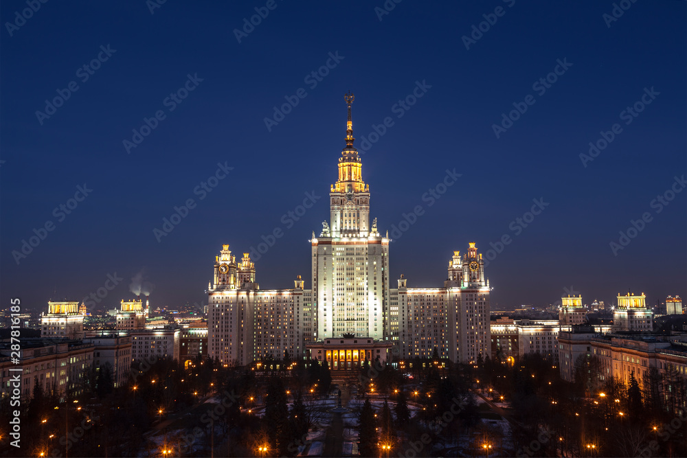 Top view of the building of Moscow state university named after M. V. Lomonosov at night. Moscow, Russia