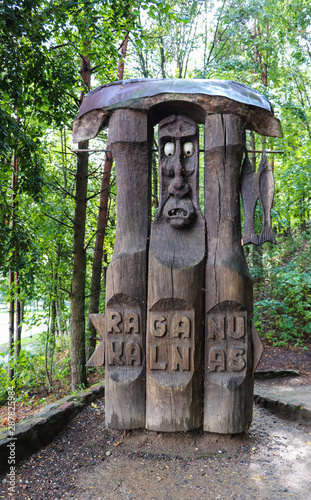 wooden sculpture