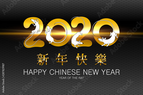 new year