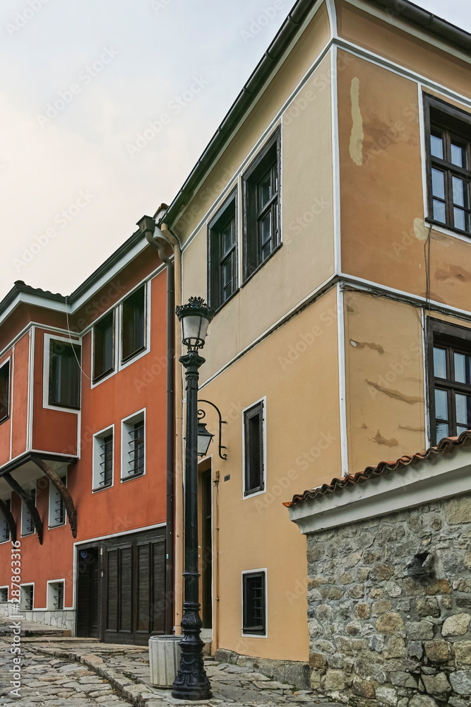 Architectural and historical reserve The old town in city of Plovdiv, Bulgaria