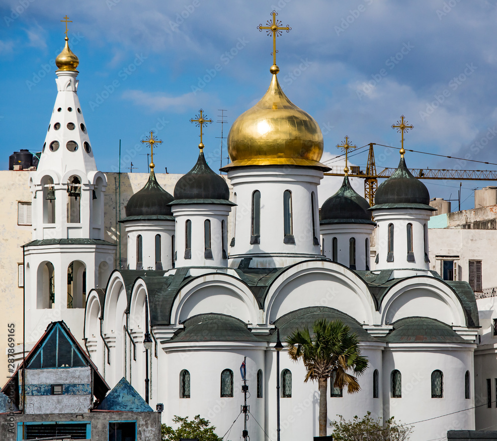 Russian Orthodox Church in Havana Cuba.jpg