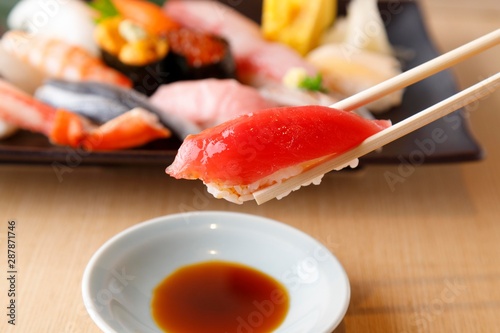 Japanese food Sushi