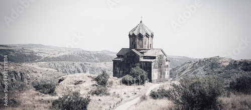 Mount Aragats Vahramashen Church. Armenia photo