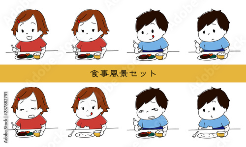 子どもの食事風景セット