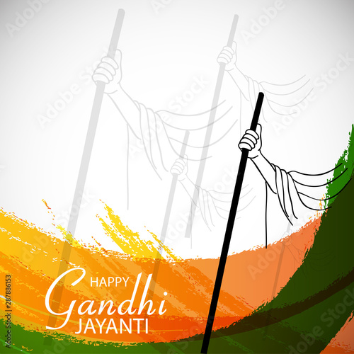Happy Gandhi Jayanti