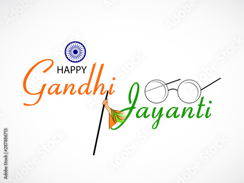 Happy Gandhi Jayanti