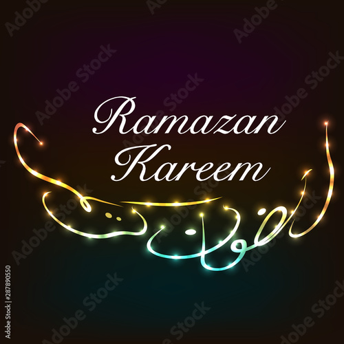 Ramadan Kareem Or Eid Mubarak