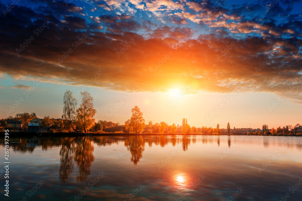 Fototapeta premium beautiful autumn quiet small river