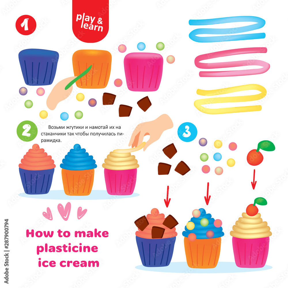 Plasticine Ice Cream Step Instruction for Kid Plasticine Ice Cream Step Instruction for Kid