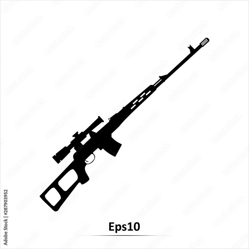 Weapons icon. Vector Illustration. EPS10 Weapons icon. Vector Illustration. EPS10