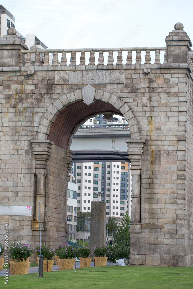 Dongnimmun independance gate in Seodaemun(seoul korea)