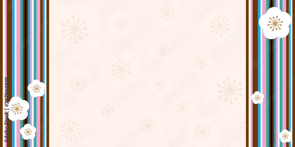 レトロモダンな和柄のイラスト Stock Illustration Adobe Stock レトロモダンな和柄のイラスト Stock Illustration Adobe Stock