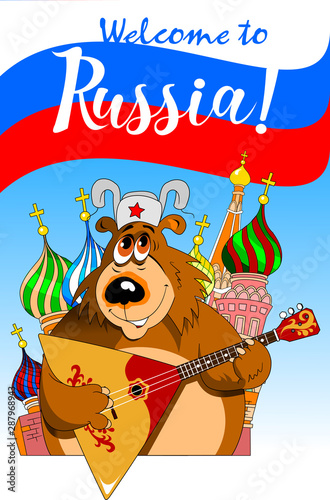 Bear in a hat and balalaika