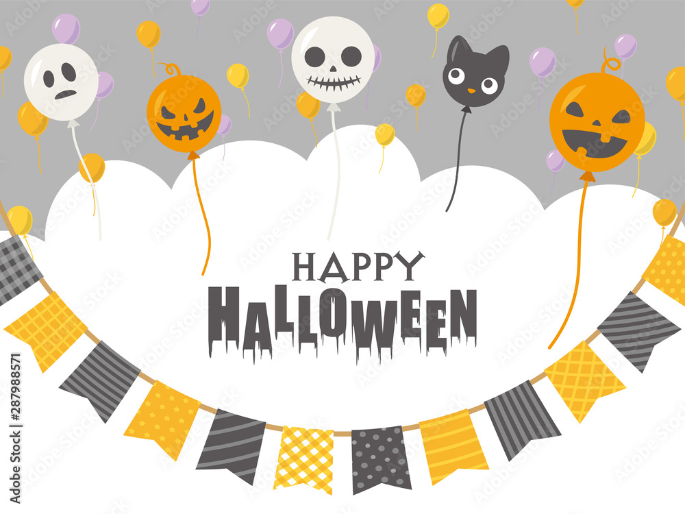 ハロウィン 風船のカード ハロウィン 風船のカード