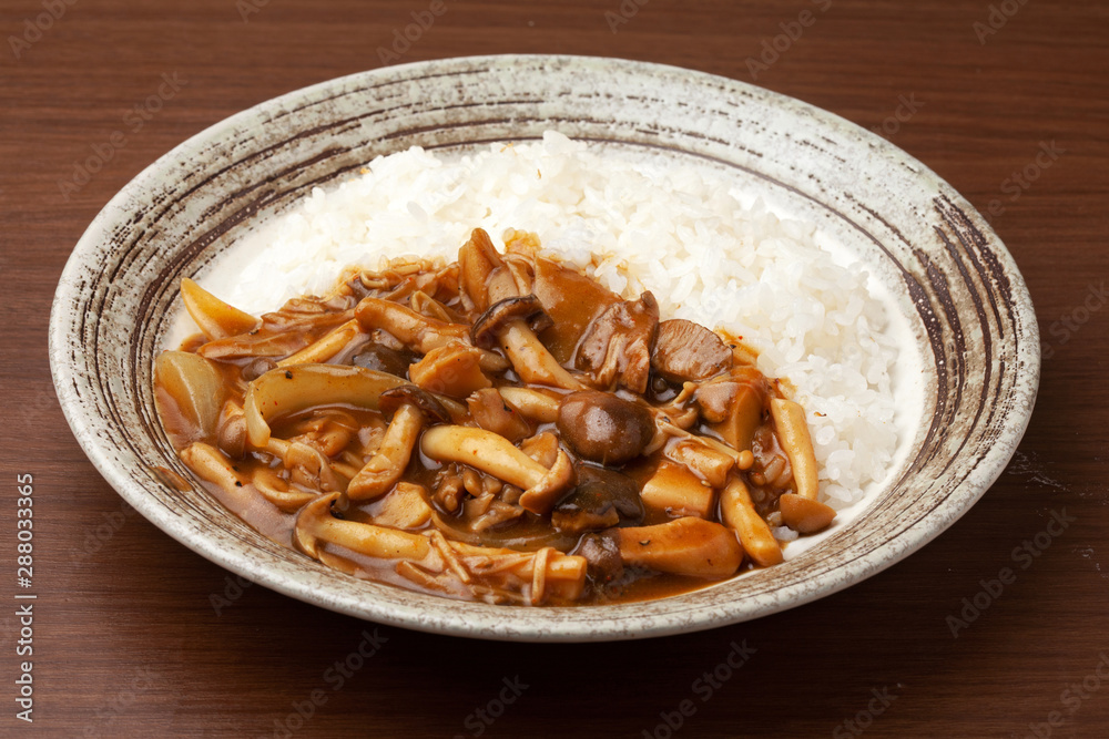 キノコカレー キノコカレー