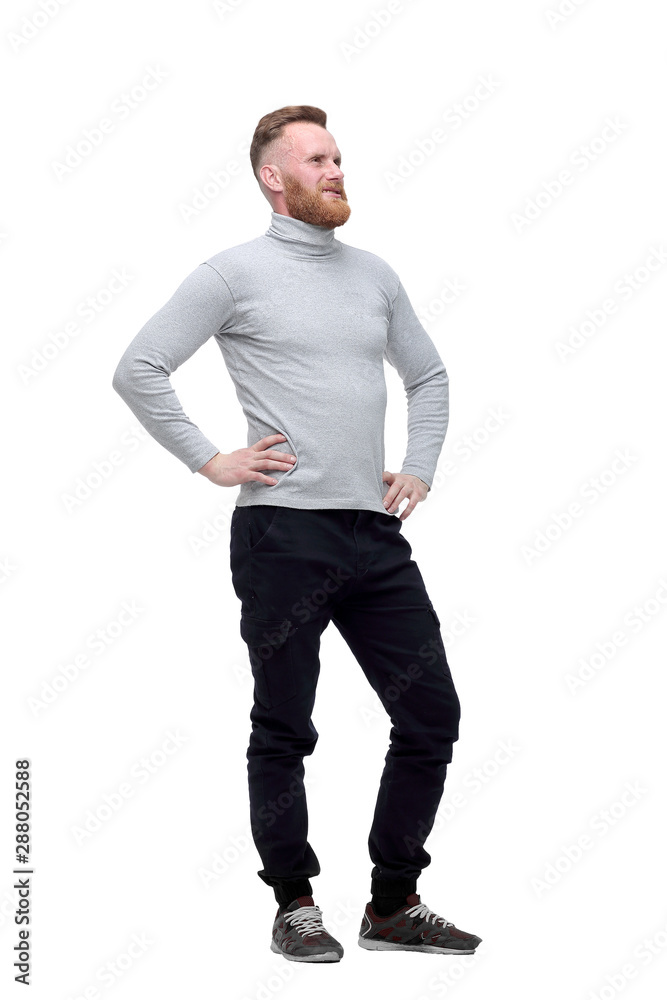 Fototapeta premium confident bearded man . isolated on white background.