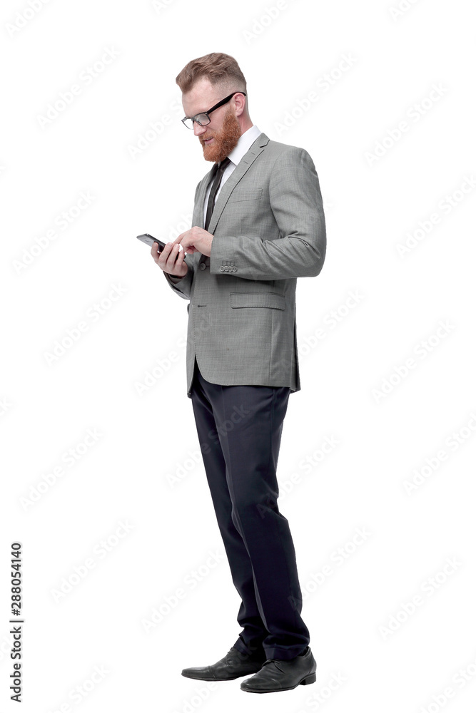 successful businessman looking at the screen of his smartphone. successful businessman looking at the screen of his smartphone.