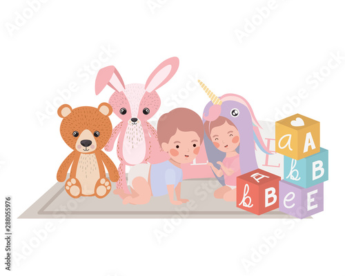 cute little kids babies playing with toys characters