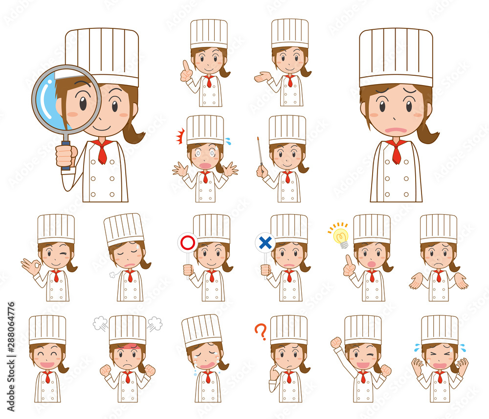 コック シェフ 料理人 パティシエ 表情 ポーズ 女性 セット Stock Vector Adobe Stock