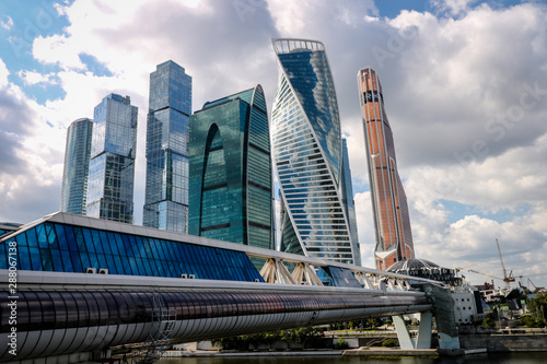 Canvas Print skyscrapers in moscow