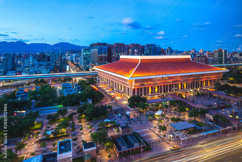 Fototapeta premium aerial view of taipei main station, taiwan