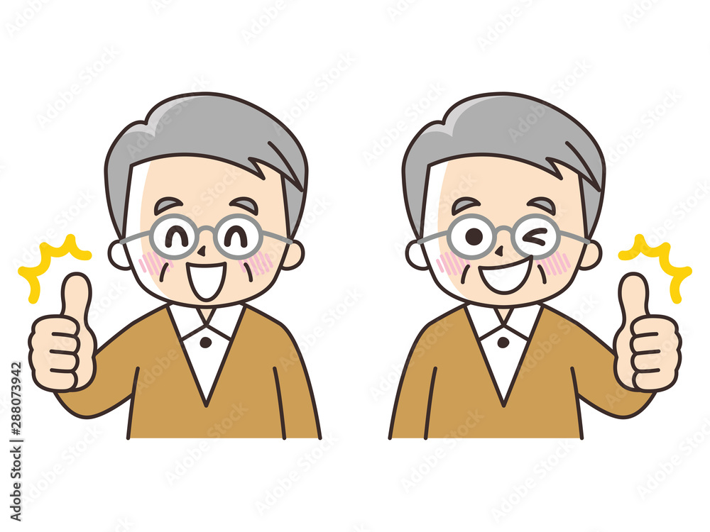 サムズアップするシニア男性