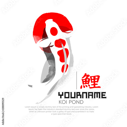 Koi fish with red circle background isolated vector illustration. Good for mascot,logo,symbol and decoration.