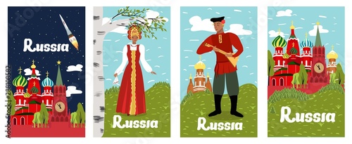 Poster Inscription Russia Collection Cartoon Flat.